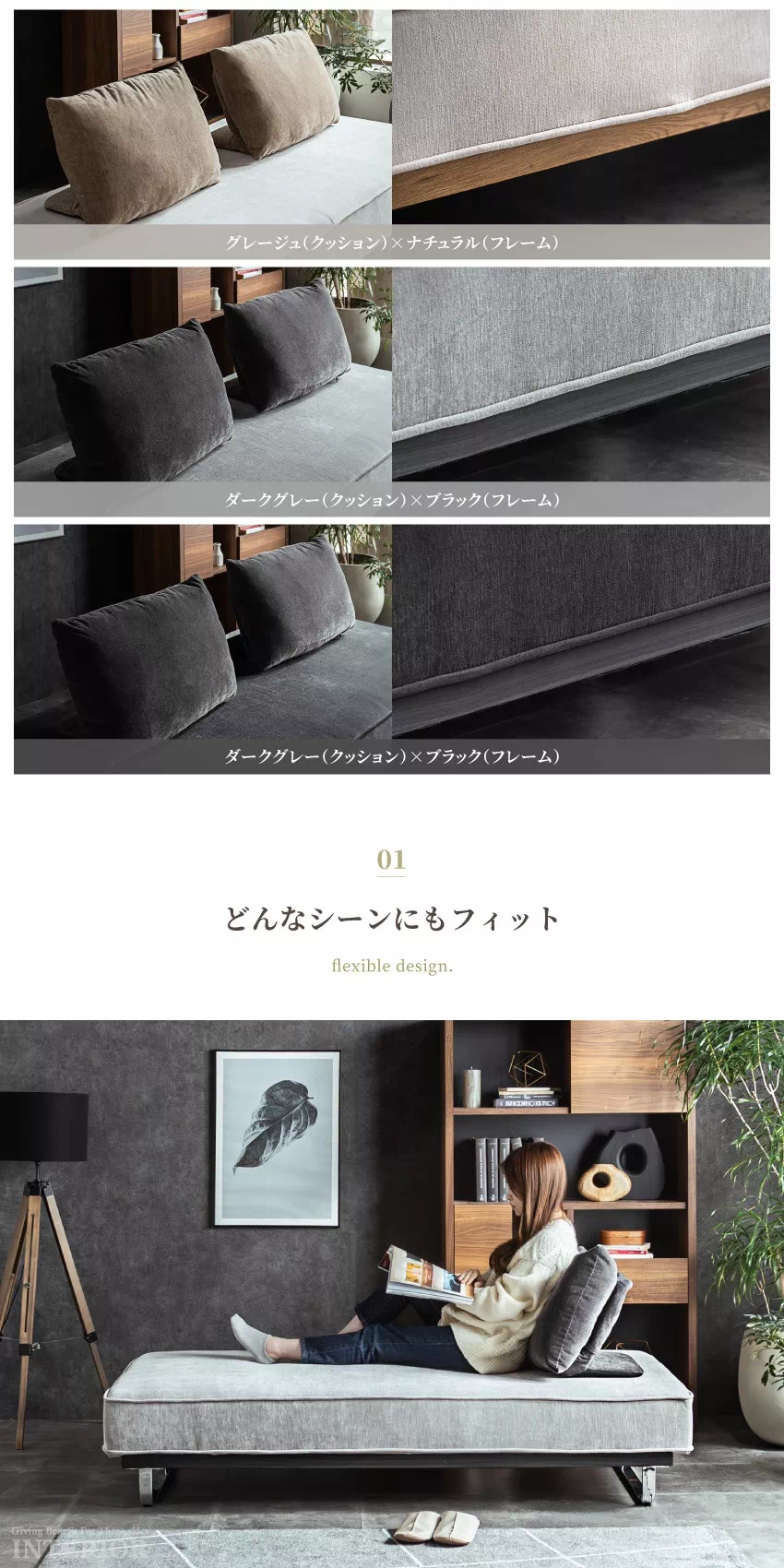 アイランドソファ 3人掛け おしゃれ 幅183cm 背もたれクッション付き