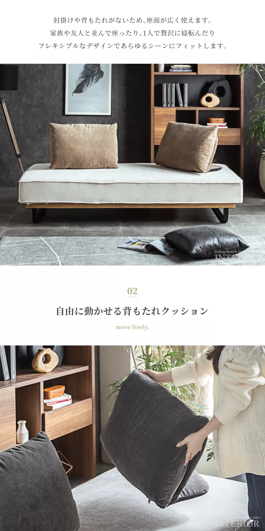 アイランドソファ 3人掛け おしゃれ 幅183cm 背もたれクッション付き