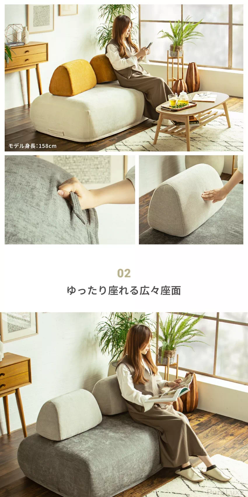 ソファー 2人掛け 2.5人掛け アイランドソファー 幅140 ソファ
