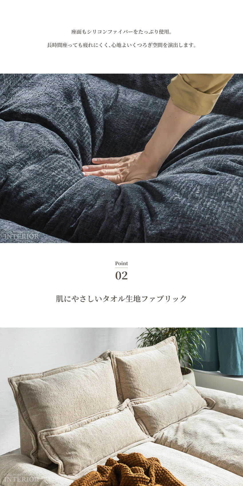 ソファ 幅185cm 3人掛け おしゃれ 北欧 ベージュ ブラック グレー