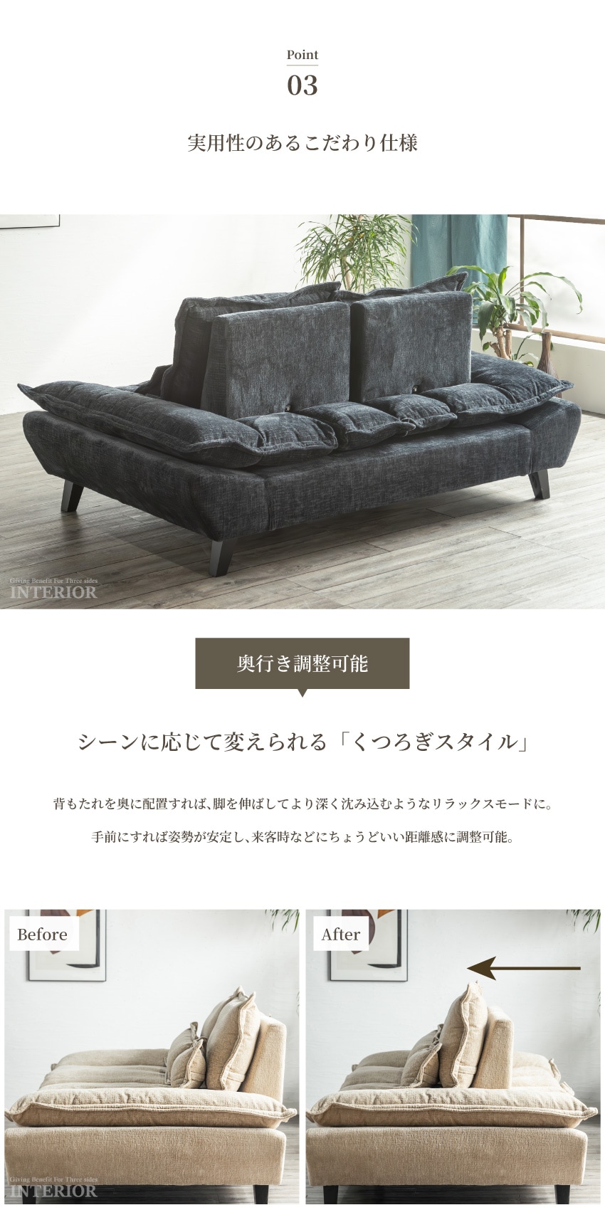 ソファ 幅185cm 3人掛け おしゃれ 北欧 ベージュ ブラック グレー