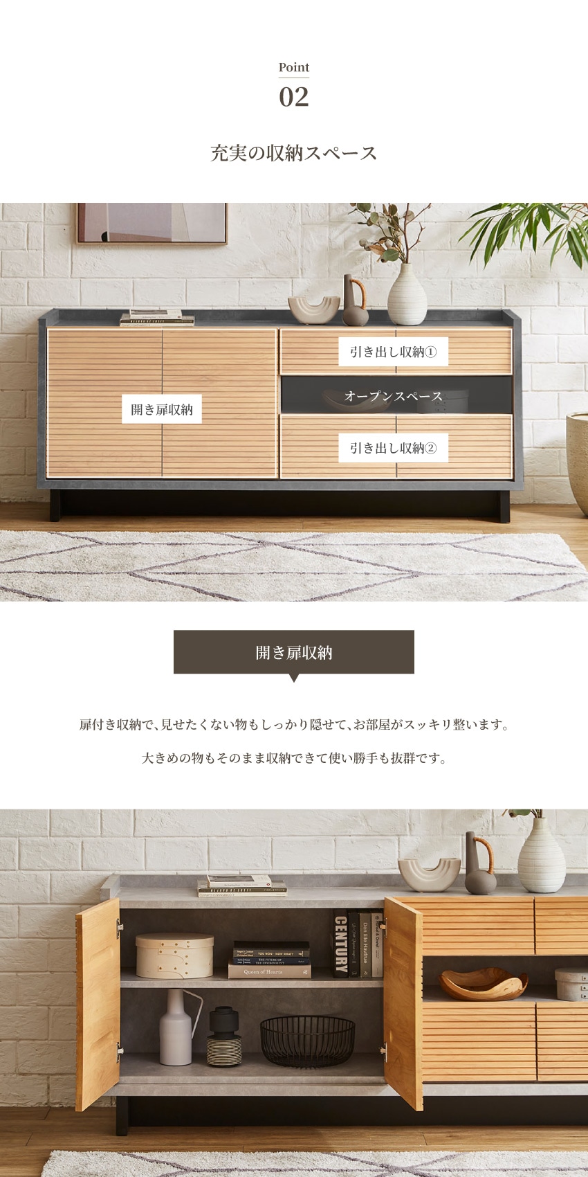 キャビネット サイドボード 幅180cm 日本製 おしゃれ