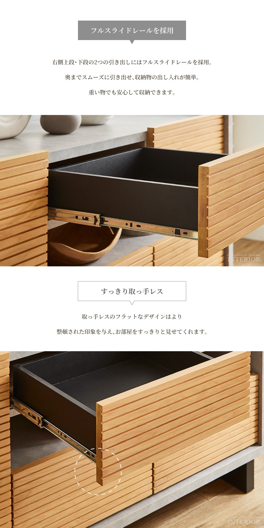 キャビネット サイドボード 幅180cm 日本製 おしゃれ ダークグレー