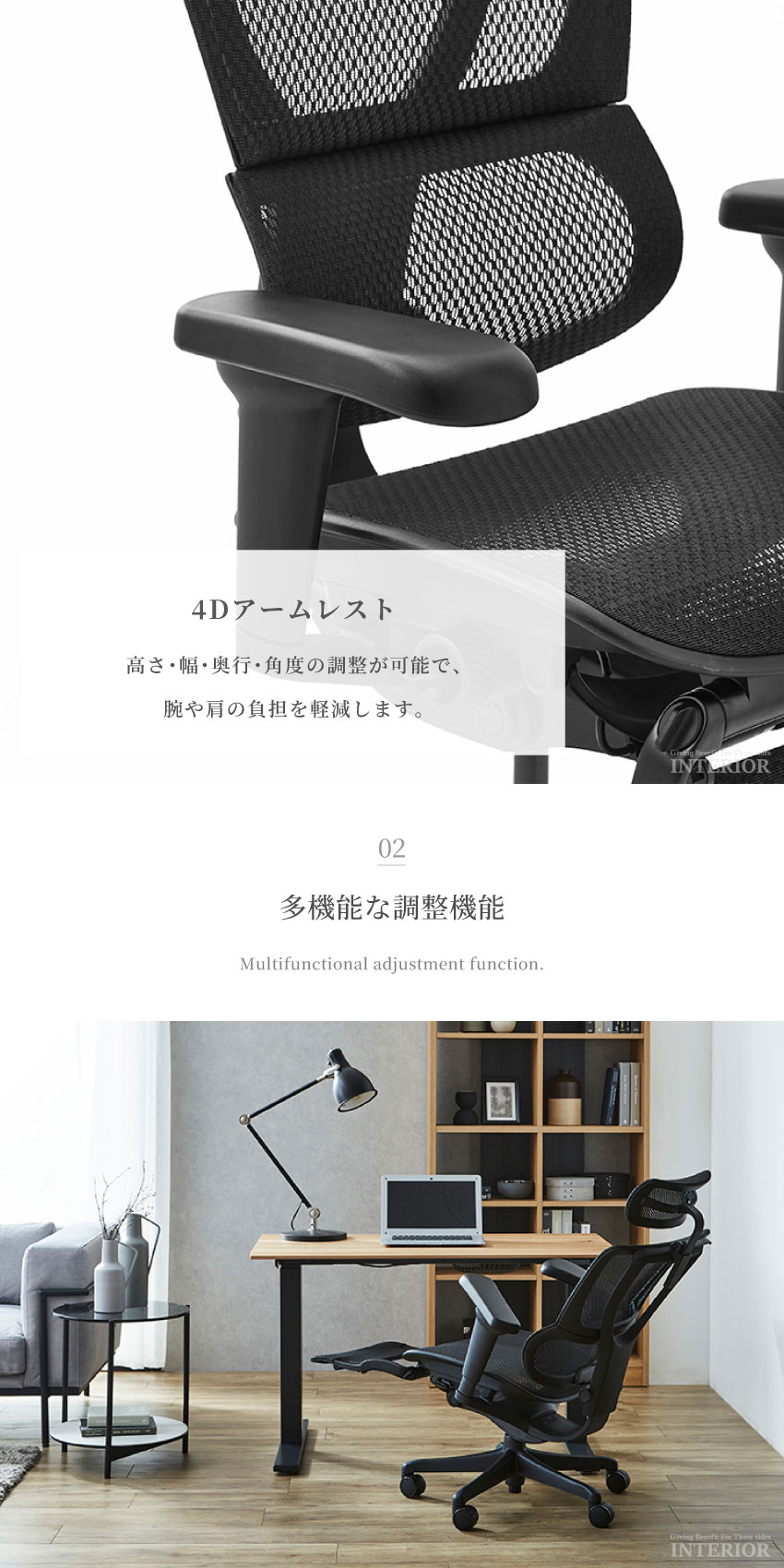 オフィスチェア デスクチェア ゲーミングチェア ゲーム用チェア 