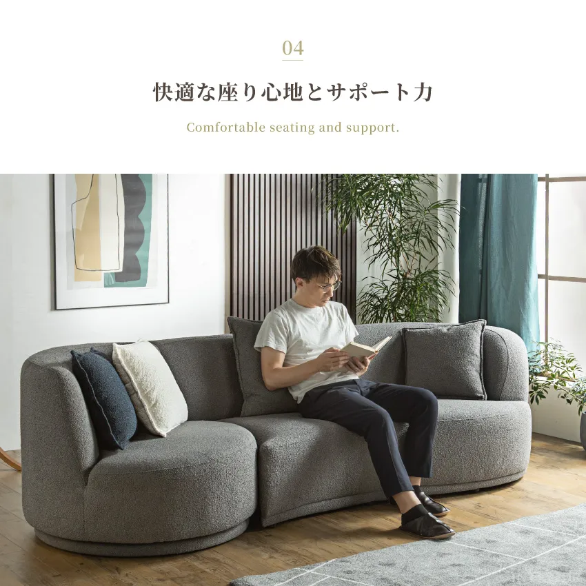 ソファーセット 幅265cm 2.5人掛け 1人掛け 回転式 クッション付き