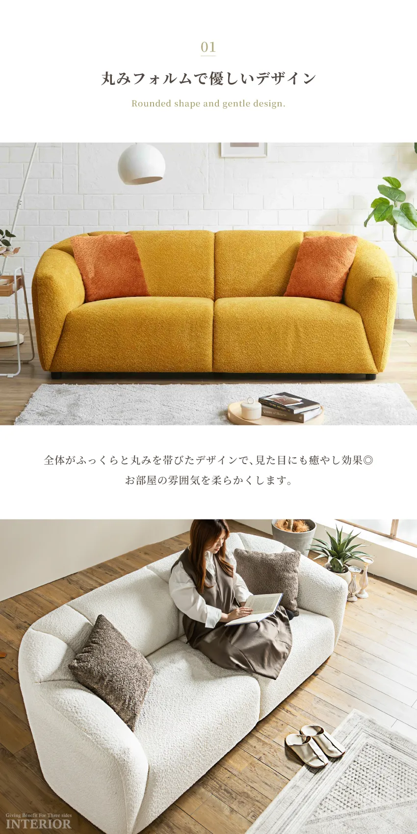 ソファー 3人掛け 幅198cm おしゃれ リビングソファー ファブリック