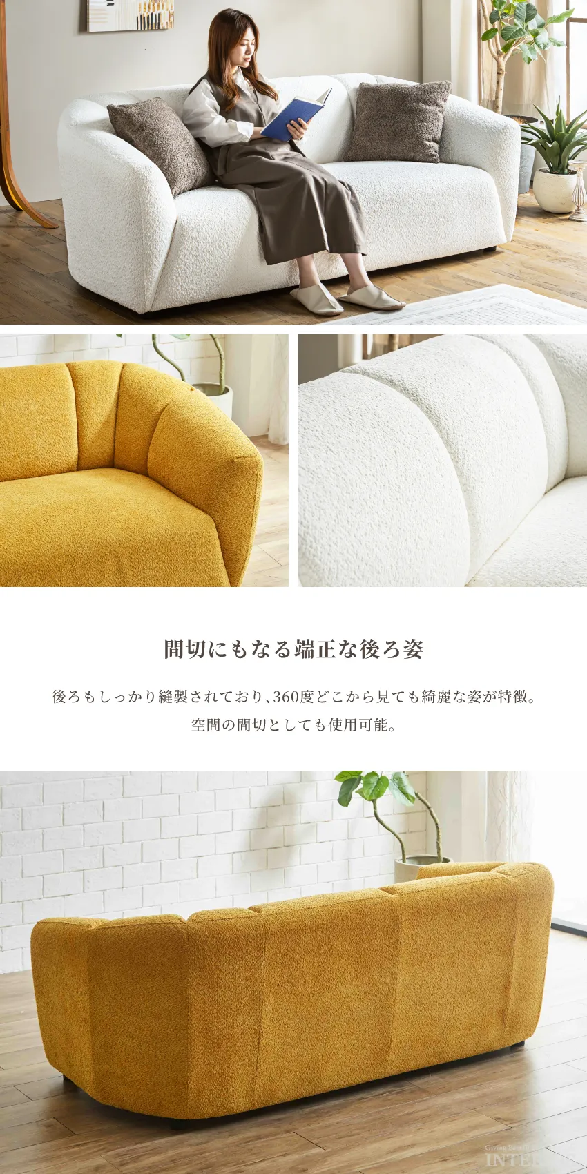 ソファー 3人掛け 幅198cm おしゃれ リビングソファー ファブリック