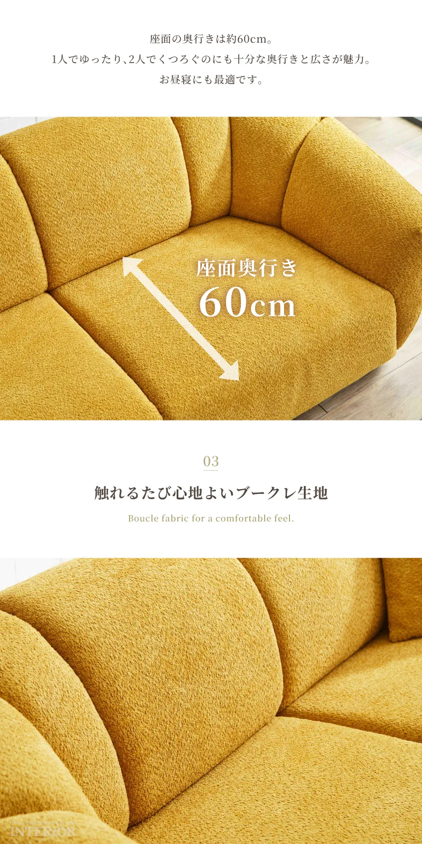 ソファー 3人掛け 幅198cm おしゃれ リビングソファー ファブリック