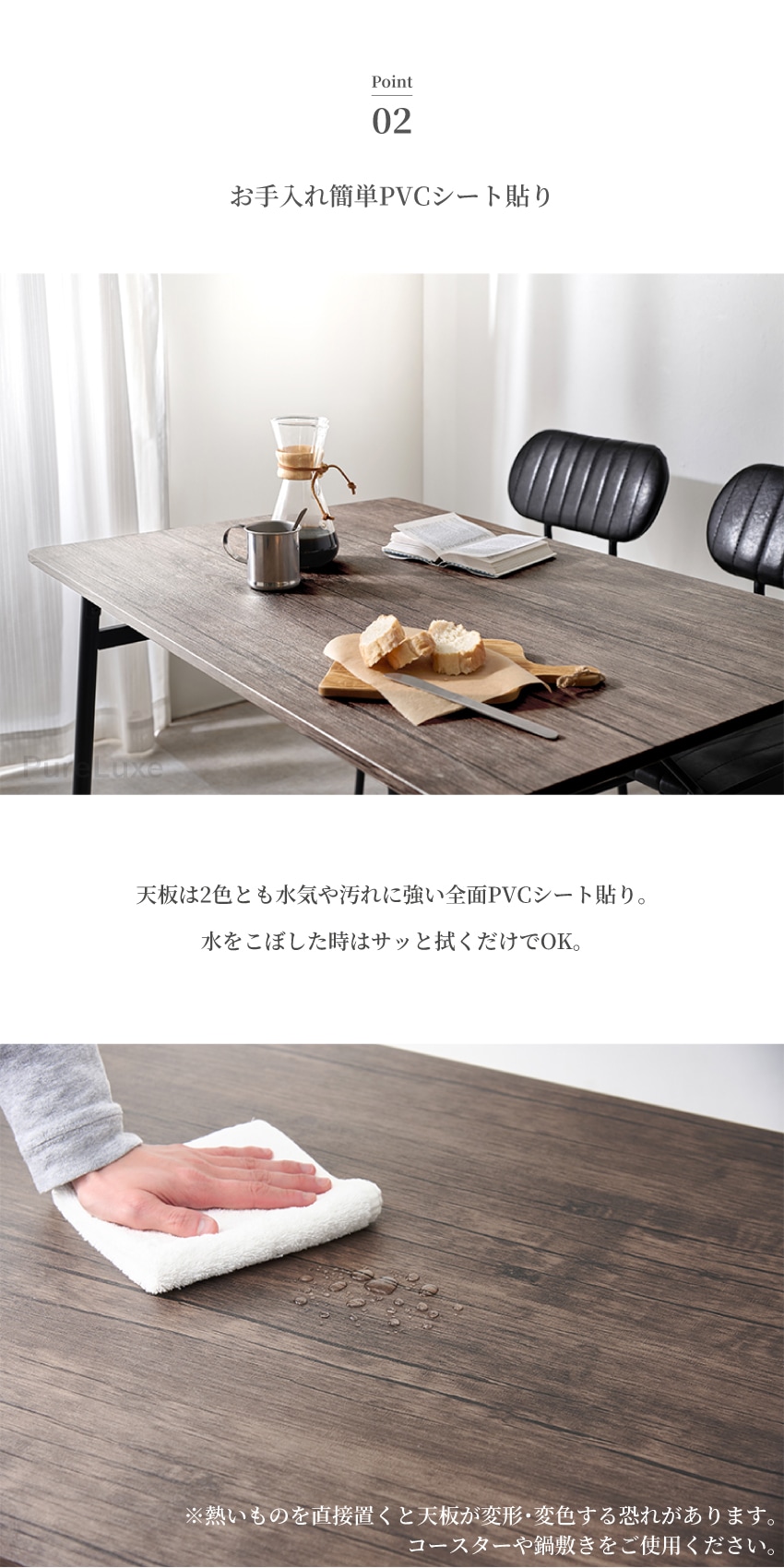 ダイニングテーブルセット ダイニングセット 4点 ダイニングテーブル