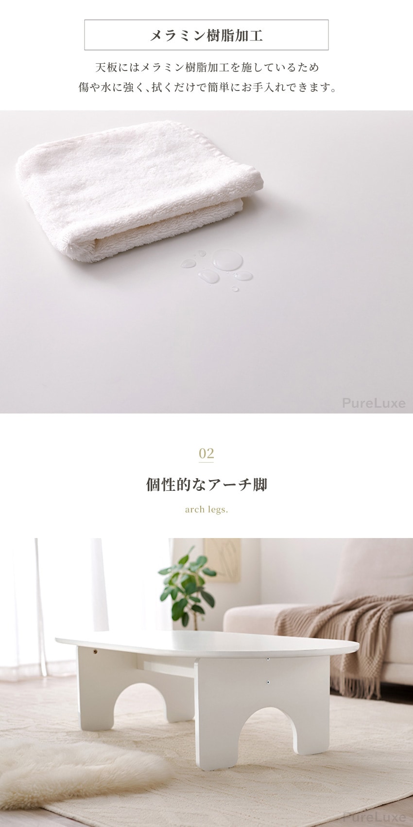 ローテーブル テーブル センターテーブル 90cm 120cm 選べるサイズ 幅