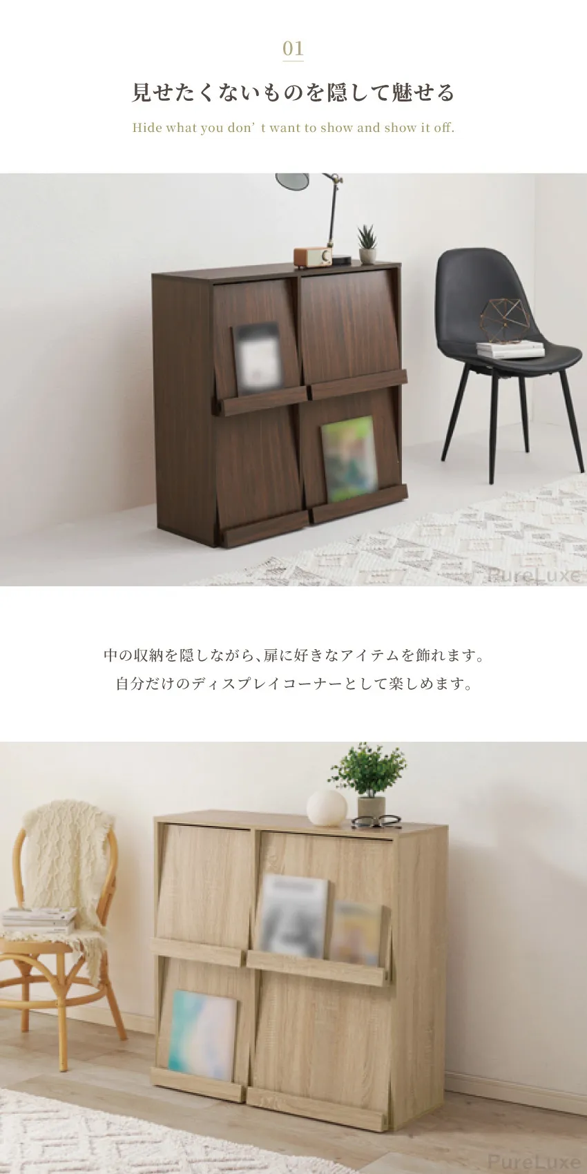 gb-inte-1421_lp2.webp