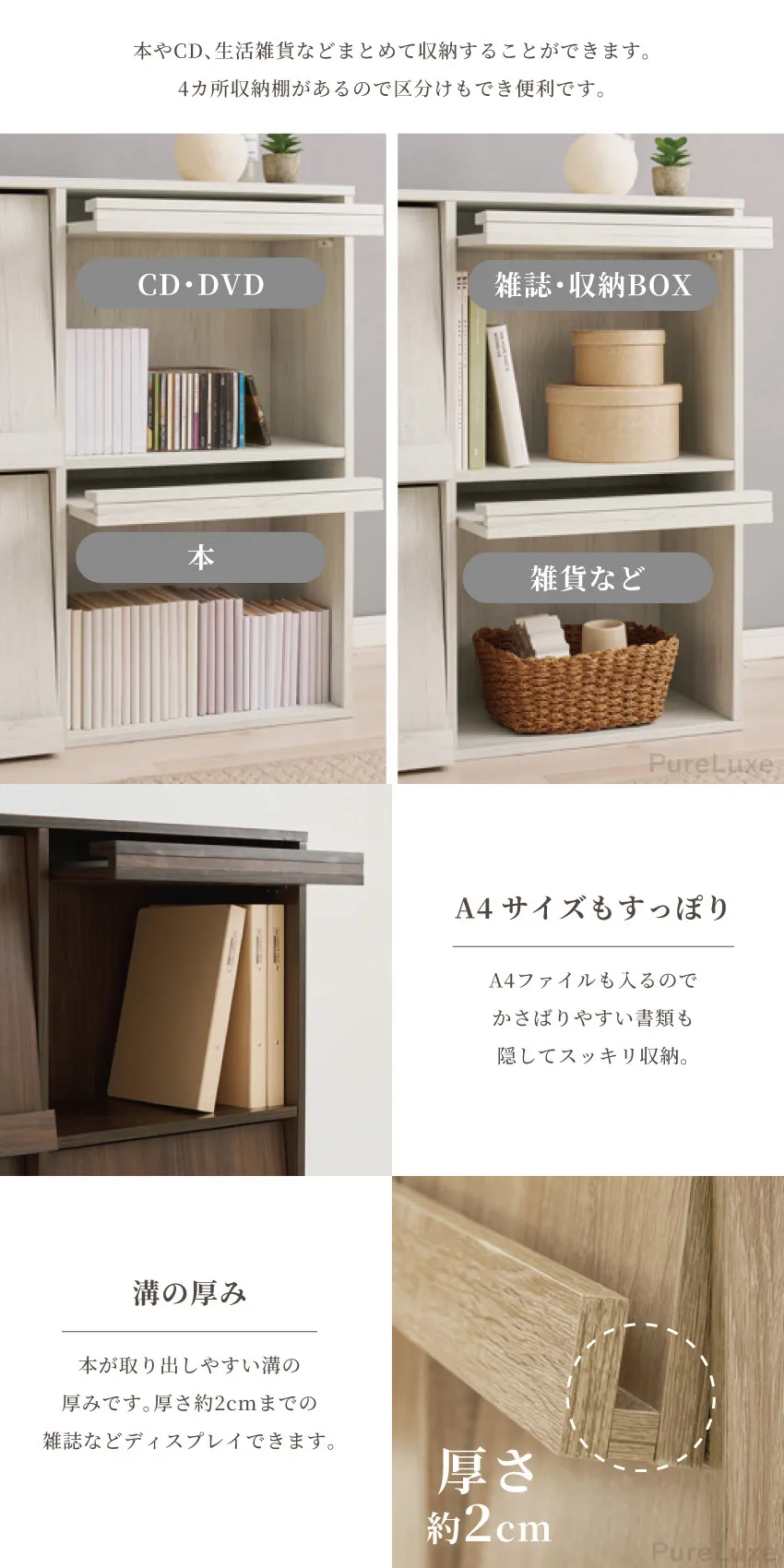 gb-inte-1421_lp3.webp