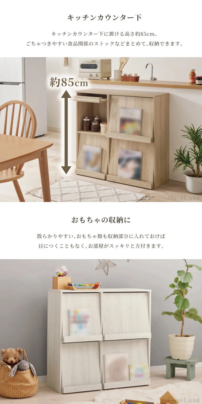 gb-inte-1421_lp5.webp