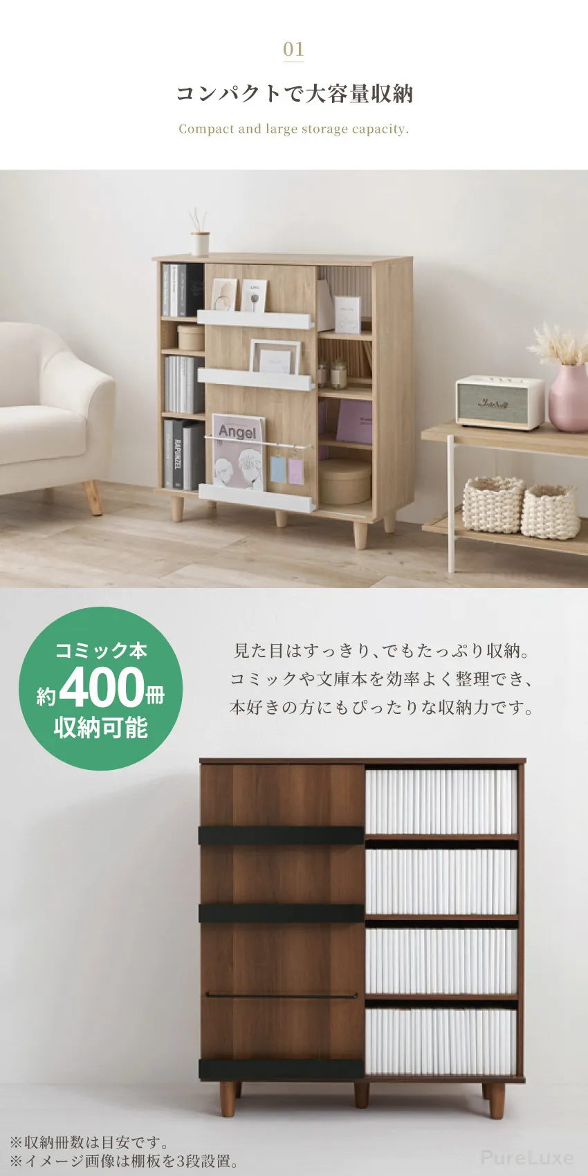 本棚 本収納 ナチュラル