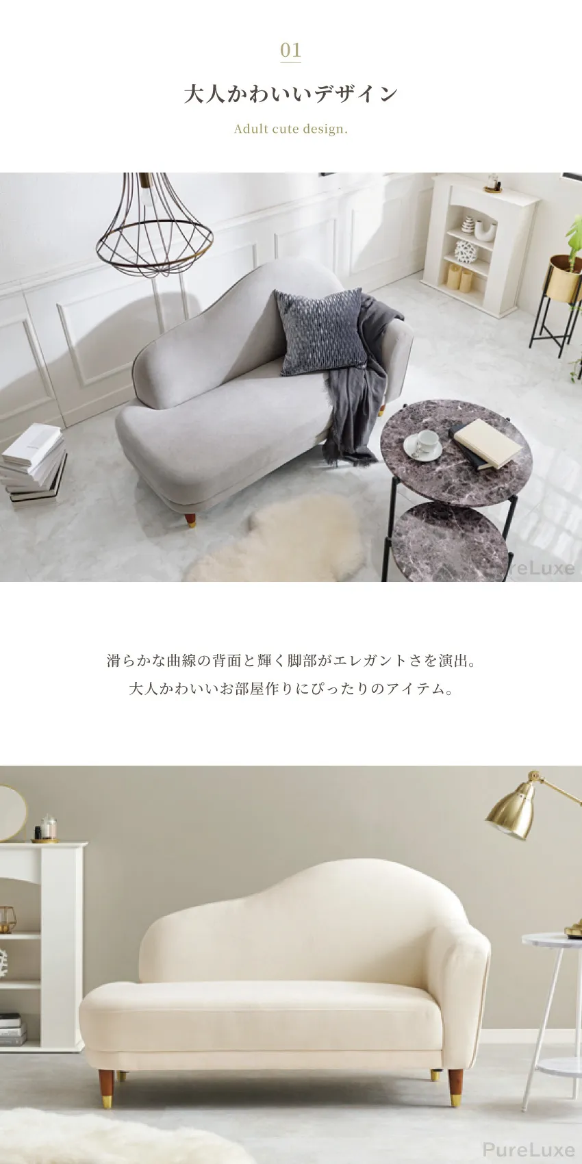 ソファ 2人掛け 幅126cm 左肘 片肘 ファブリック コンパクト ロー