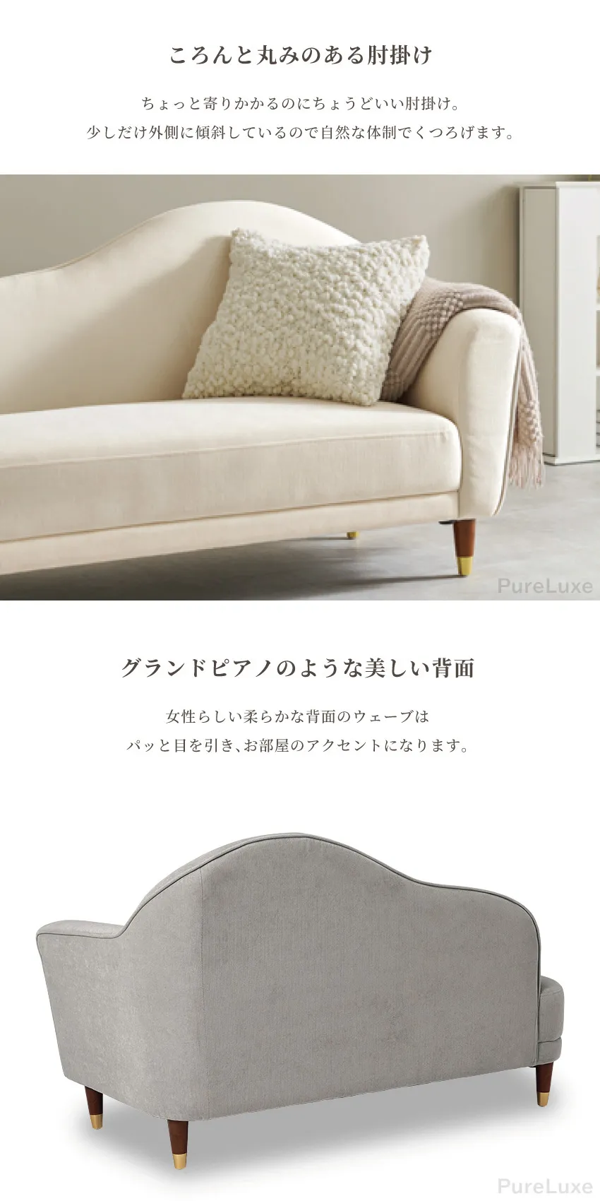 ソファ 2人掛け 幅126cm 左肘 片肘 ファブリック コンパクト ロー