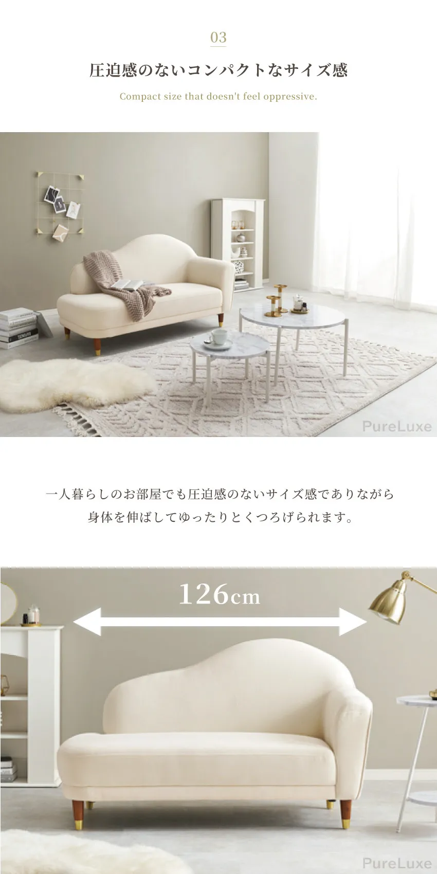 2人掛けソファ 片肘デザイン ブラウン モダン 高級感✨ MODE 片肘カウチソファ EL23 R/L:A(オーク) – 柏木工株式会社