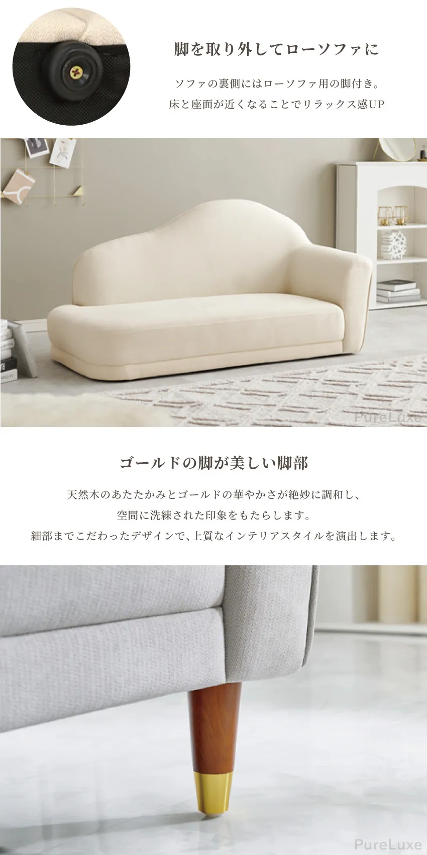 ソファ 2人掛け 幅126cm 左肘 片肘 ファブリック コンパクト ロー