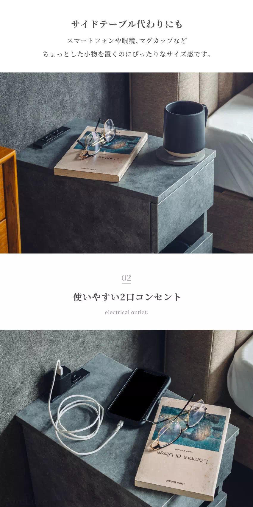 gb-inte-1437_lp3.webp