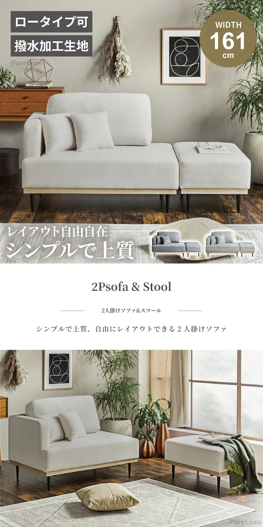 gb-inte-1438_lp1.webp