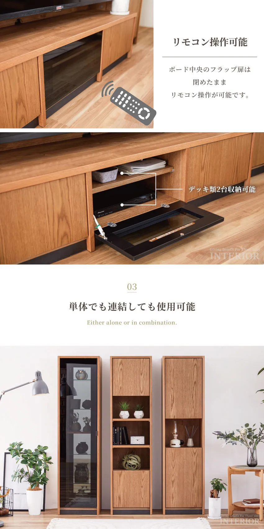 テレビボード 壁掛け ハイボード TV台 160cm 180cm 60インチ 65