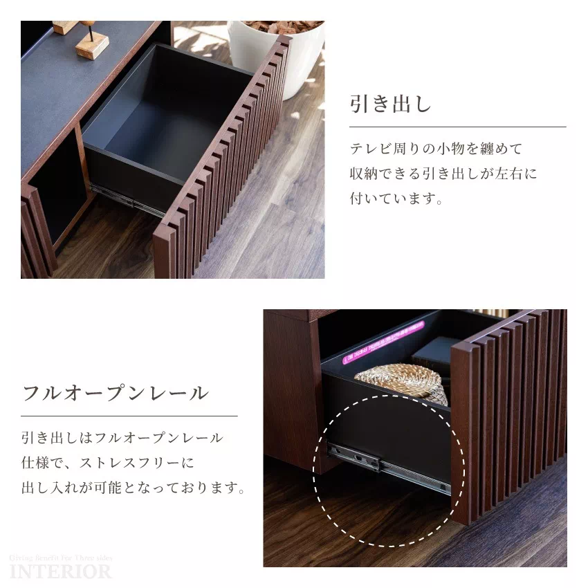 テレビ台 おしゃれ 幅180cm 幅200cm おすすめ 人気のモダン