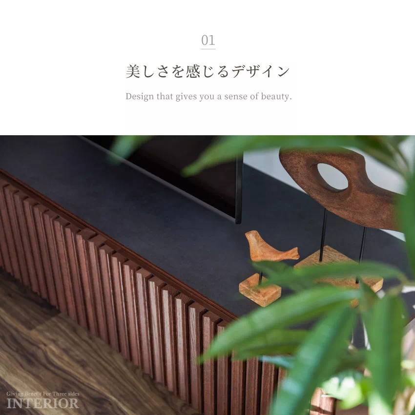 テレビ台 おしゃれ 幅180cm 幅200cm おすすめ 人気のモダンスタイル