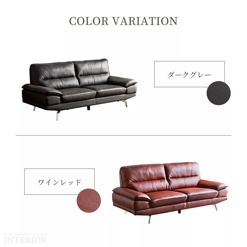 【★Y2K♡グランジ♪⭐︎SHOP★】　ソファ　本革　ワインレッド 楽天市場】アメリカンクラッシックソファー合成革皮3P レッド