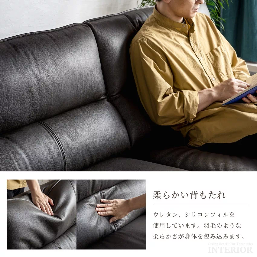 ソファー 高級 1人掛け 2人掛け 3人掛け ワインレッド ダークグレー 革