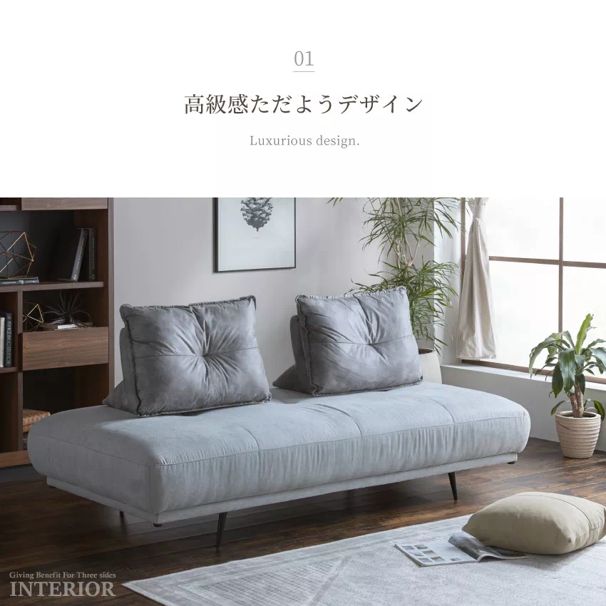 mk☆アイランドソファの背クッション 1個 mk様専用☆アイランドソファの背クッション 1個