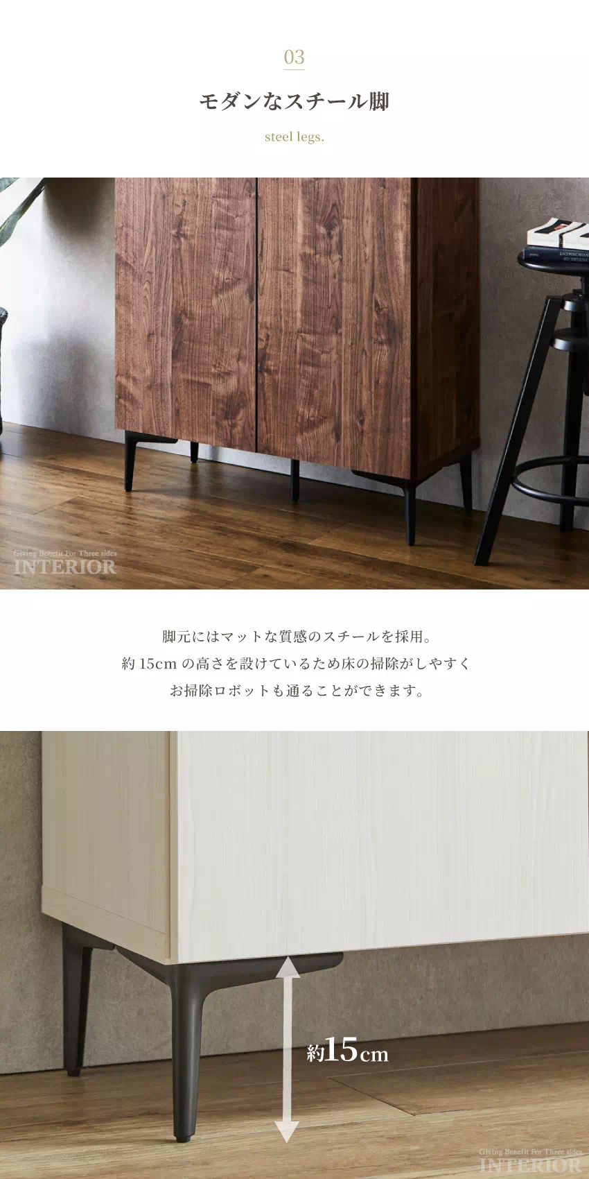 ナチュラル木製キャビネット 80cm幅 楽天市場】天然木 キャビネット サイドボード 完成品 80cm 天然木