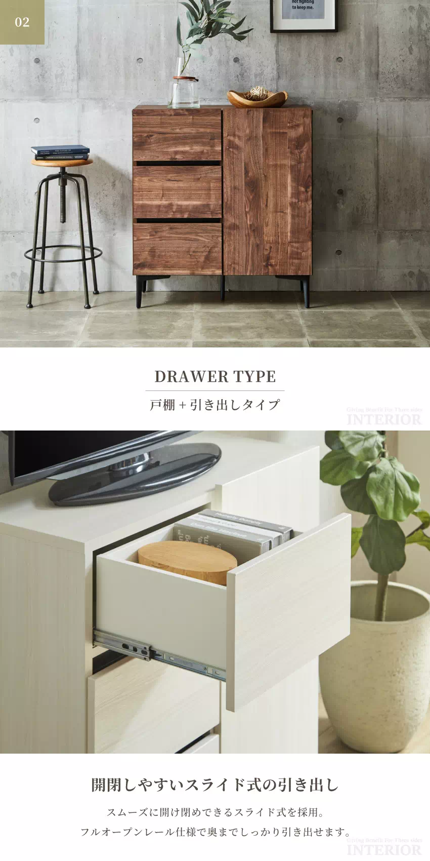 キャビネット 幅80cm 北欧風 サイドボード チェストテレビ台 BROWN キャビネット 幅80cm 北欧風 サイドボード チェストテレビ台 BROWN