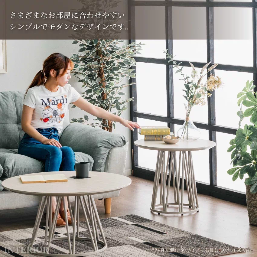 センターテーブル ダイニングテーブル テーブル 60cm 80cm 100cm 単品