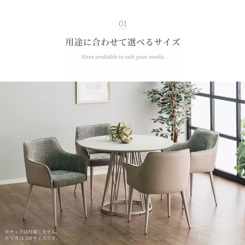 センターテーブル ダイニングテーブル テーブル 60cm 80cm 100cm 単品