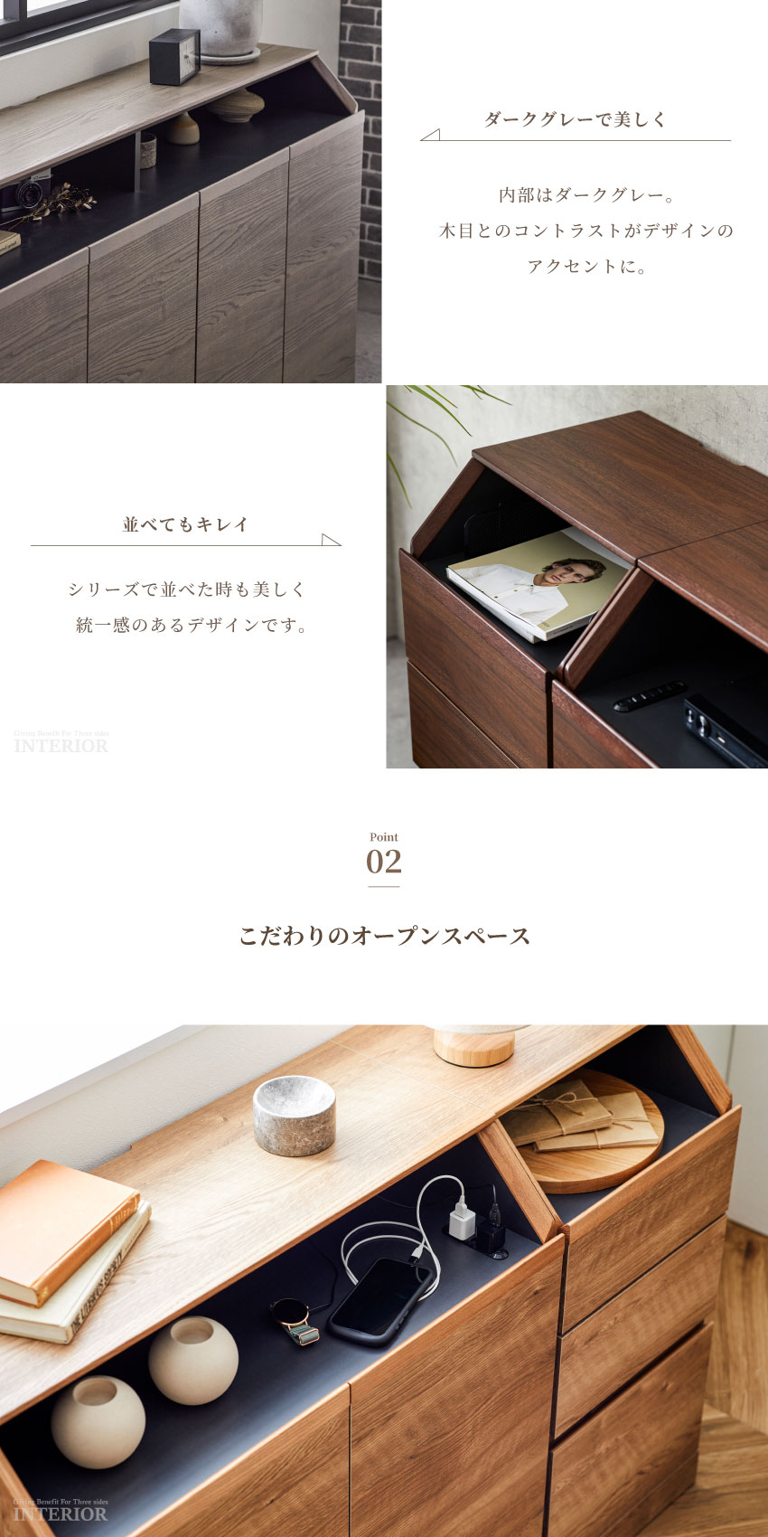 リビング収納 チェスト キャビネット タンス テレビ台 国産 収納付きデザイン美草畳リビングステージ 畳ボックス収納 120×120cm ロータイプ リビング収納 チェスト キャビネット タンス テレビ台 日本製 収納付き