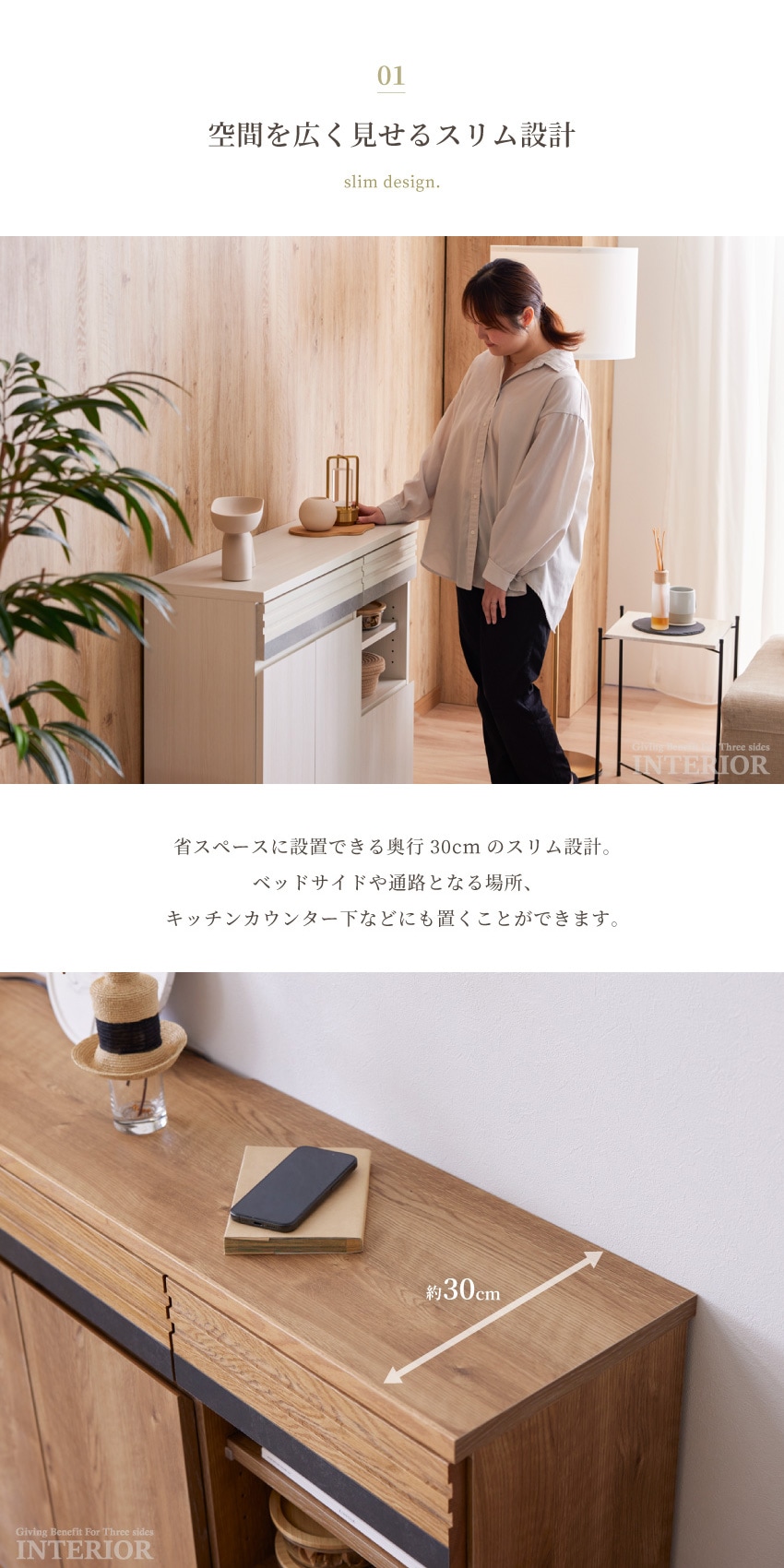 サイドボード 100幅 120幅 140幅 160幅 日本 国産 おしゃれ チェスト 