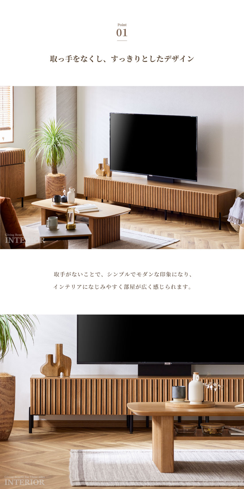 テレビ台 180 200 220 おしゃれ ナチュラル 木目調 幅180 200 220 tv台