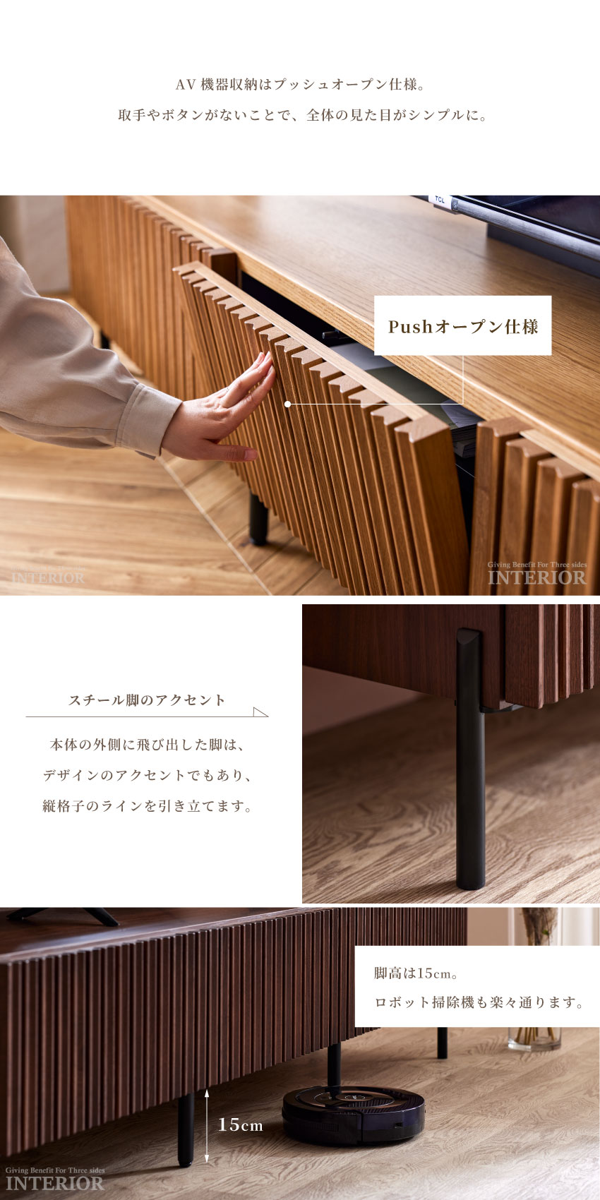 テレビ台 180 200 220 おしゃれ ナチュラル 木目調 幅180 200 220 tv台