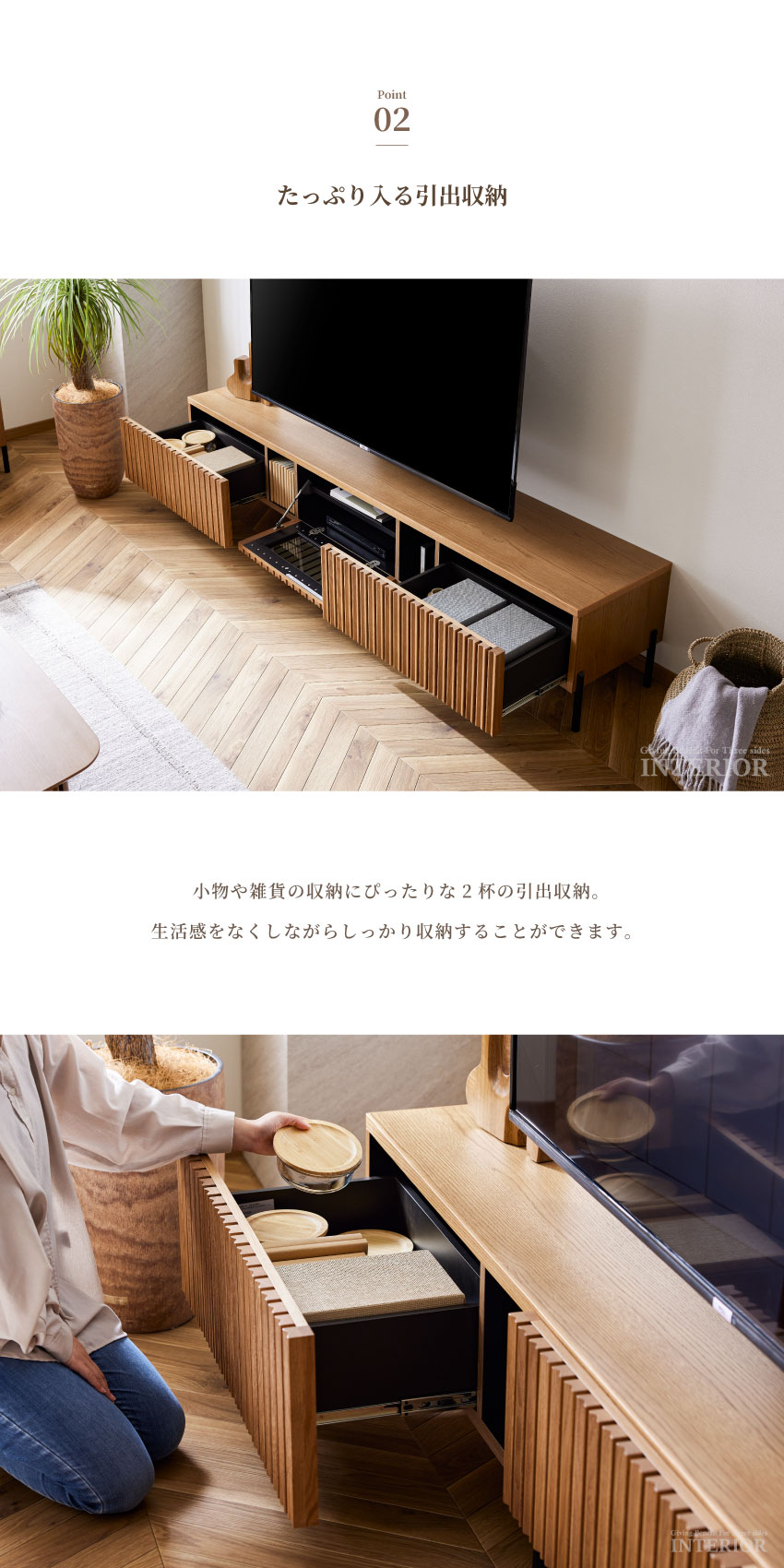 テレビ台 180 200 220 おしゃれ ナチュラル 木目調 幅180 200 220 tv台