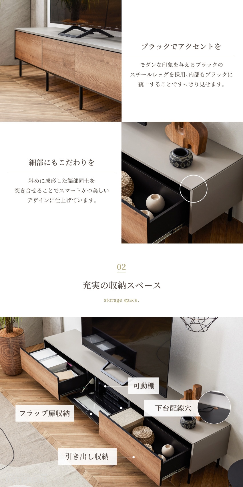 テレビ台 180 200 220 おしゃれ 幅180 幅200 幅220 tv台 テレビボード