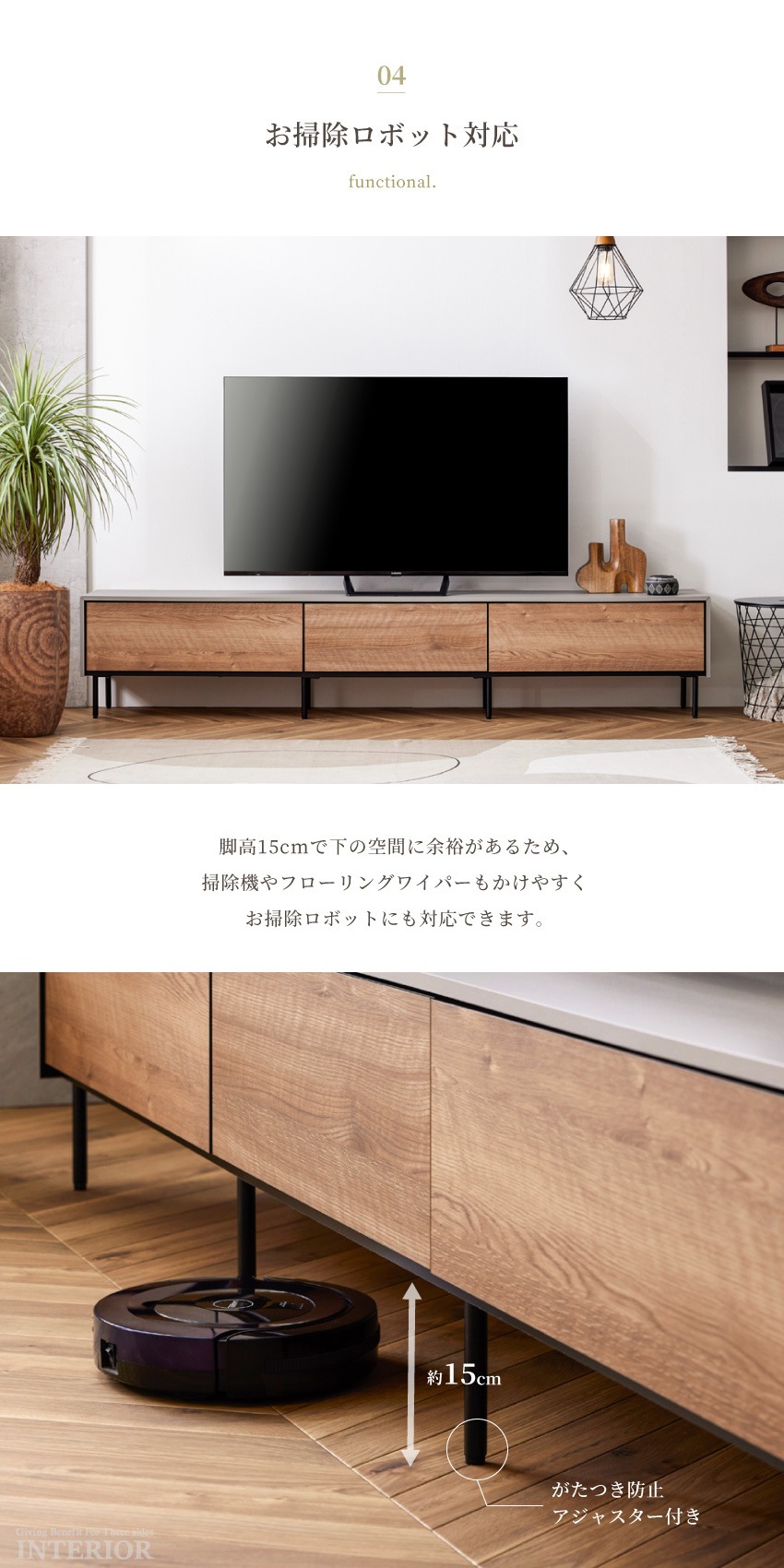 テレビ台 180 200 220 おしゃれ 幅180 幅200 幅220 tv台 テレビボード