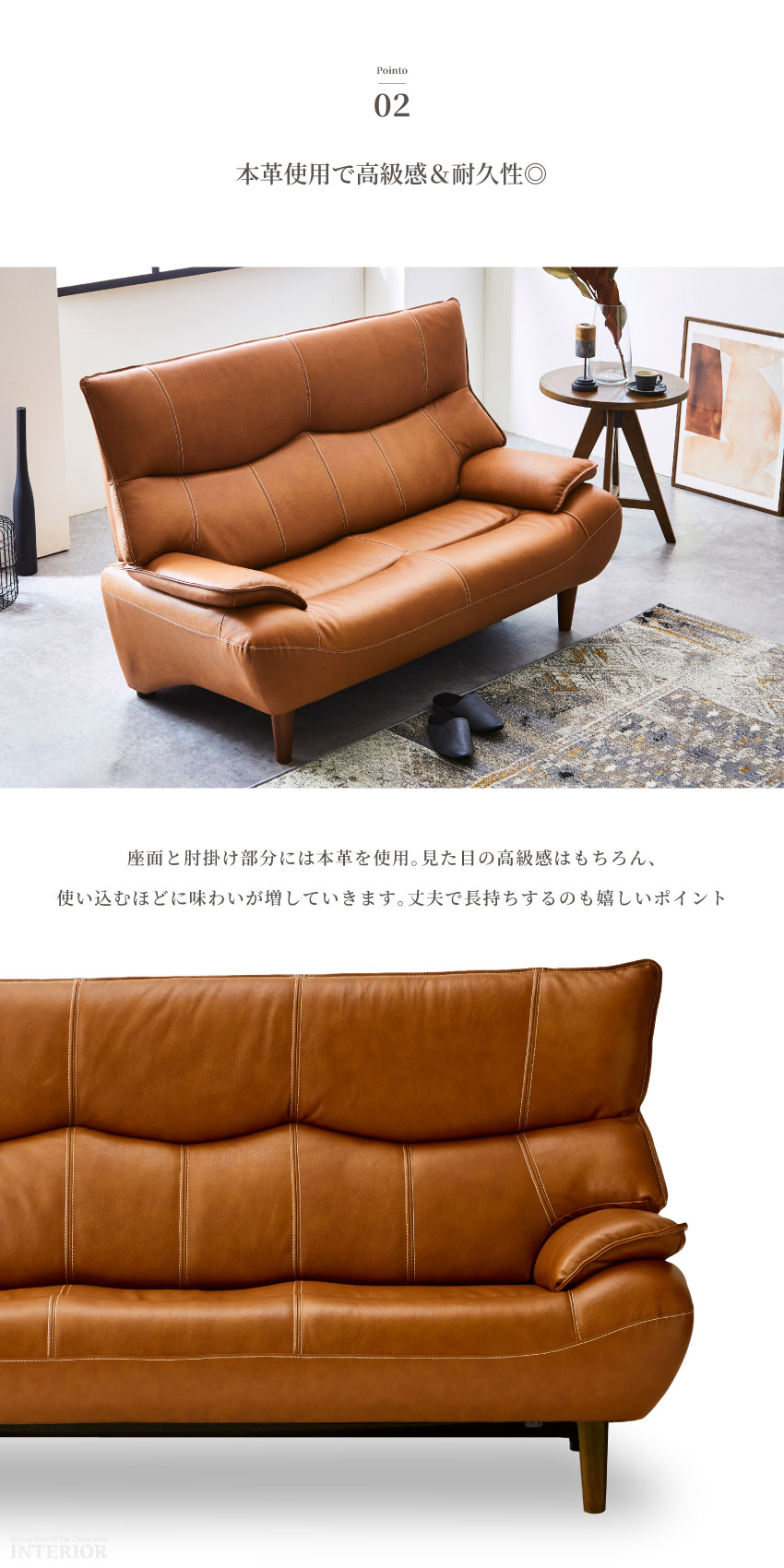 ソファ　ソファー　リビングソファ　フロアソファ　レザー　3人掛け　ライトブラウン 楽天市場】【公式】【別注用】ソファー 3人掛け 三人掛 レザーテックス