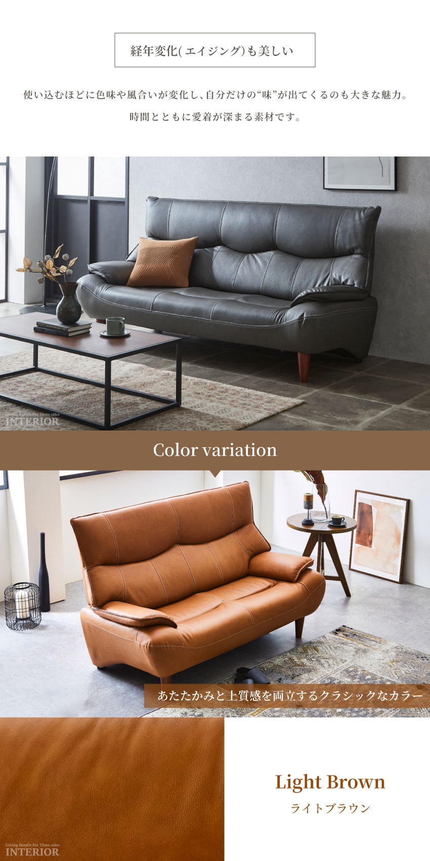 ソファ 2人掛け 3人掛け レザー 革 おしゃれ 高級 北欧 ブラック