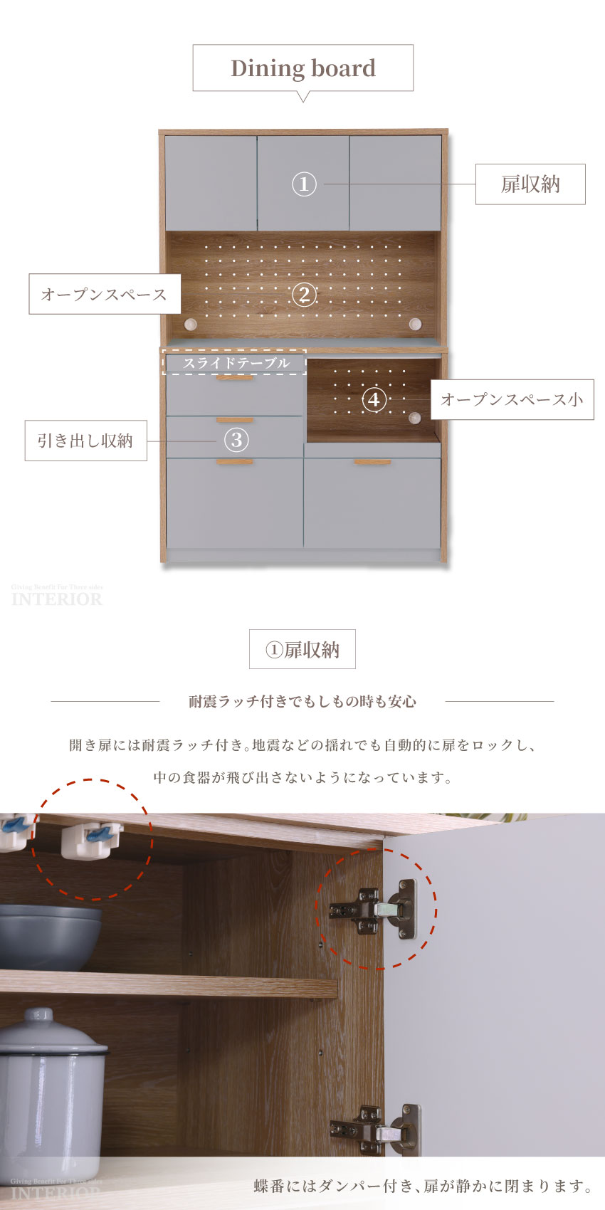 【送料込み】天然木 キッチンカウンター カップボード 120cm 設置無料】幅120cm キッチンボード soil(ソイル) 食器棚 天然木 木製