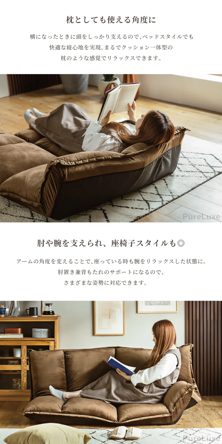 ソファ フロアソファ ソファー ソファベッド 2人掛け 3人掛け 幅142cm