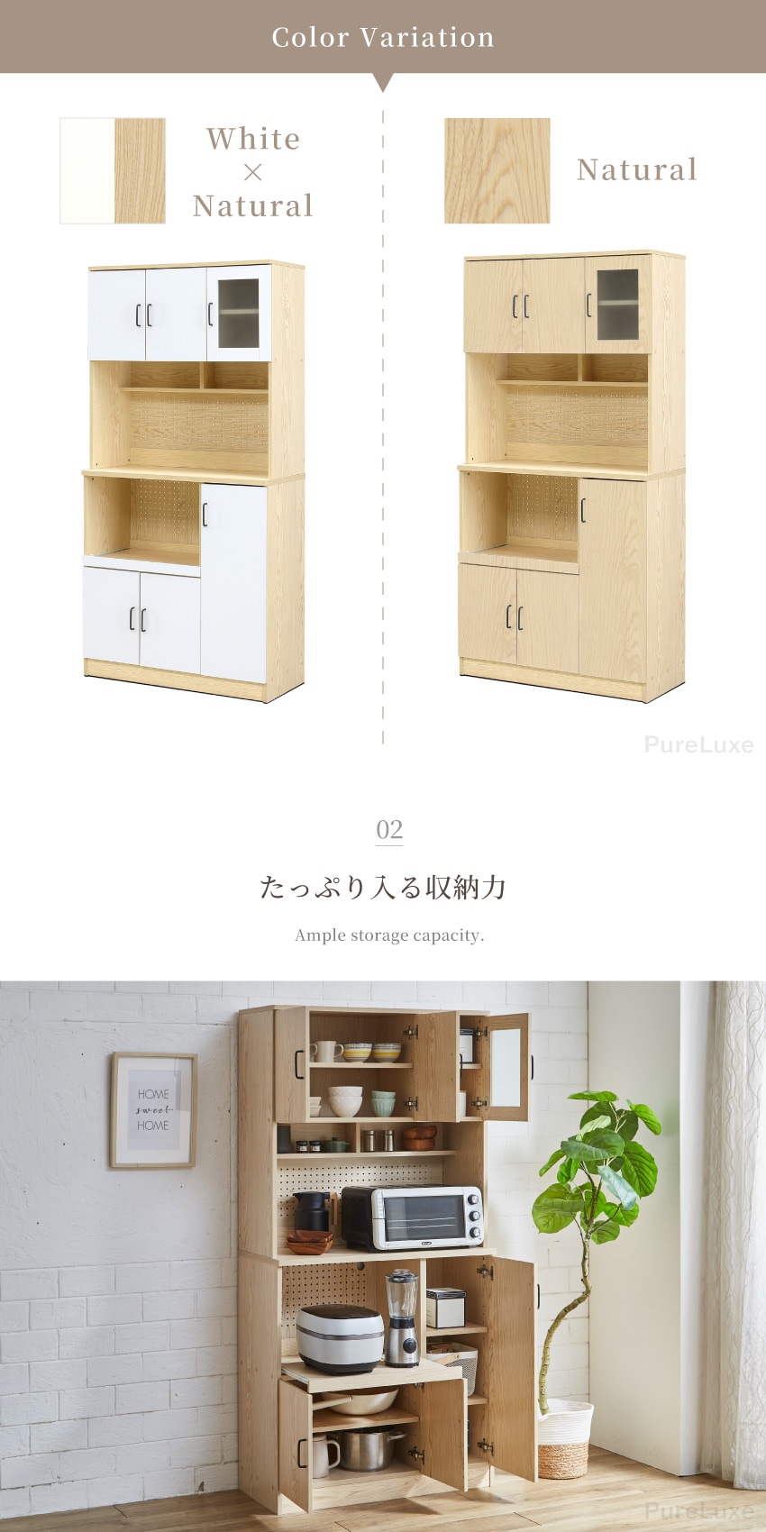 キッチンボード 幅103m キッチンカウンター 幅90cm おしゃれ