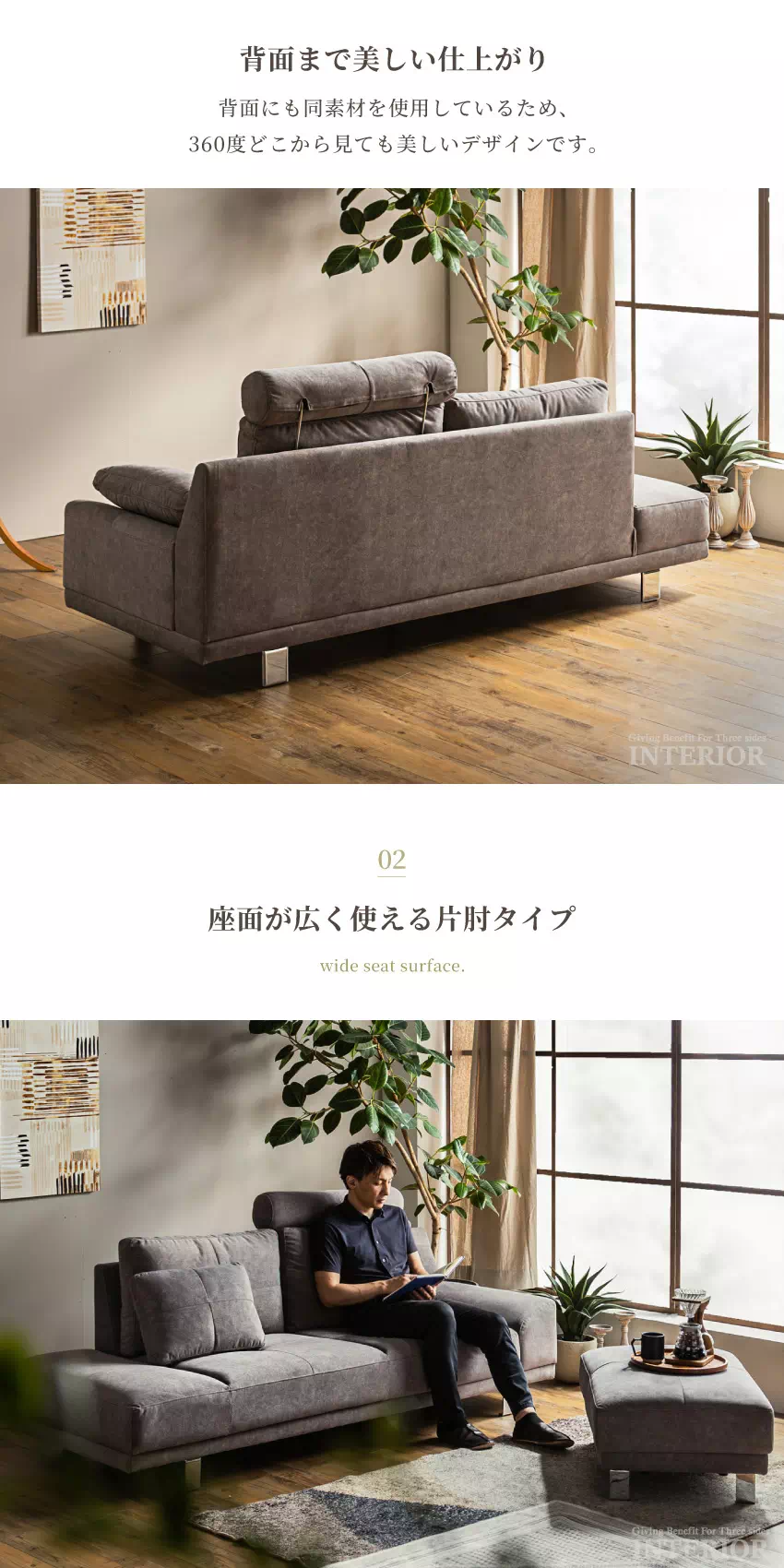 ソファ 3人掛け 幅219cm 片肘 本革 撥水ファブリック クッション