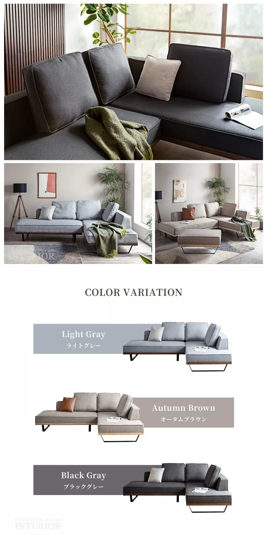 ソファ コーナーソファー カウチソファ 汚れに強い 撥水 撥水