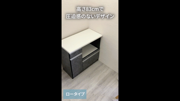 食器棚:大容量収納でキッチン片付く