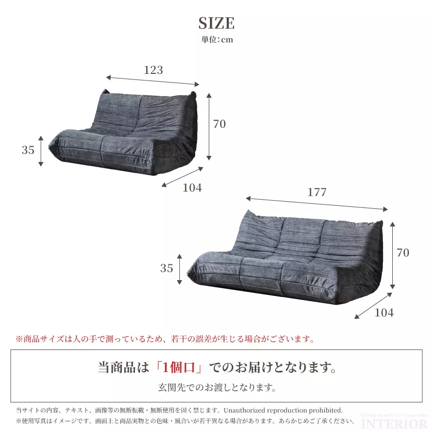 ソファ コンパクト 2人掛け 3人掛け グリーン ミッドナイトネイビー